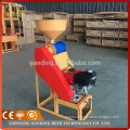 China cheap complete set of rice mills alibaba supplier